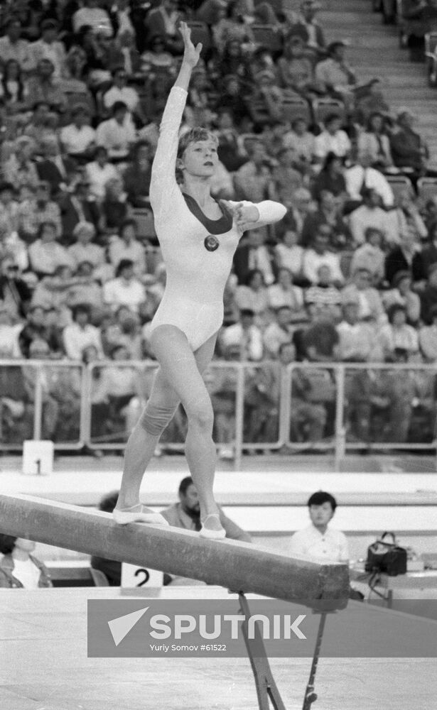 LAZAKOVICH 