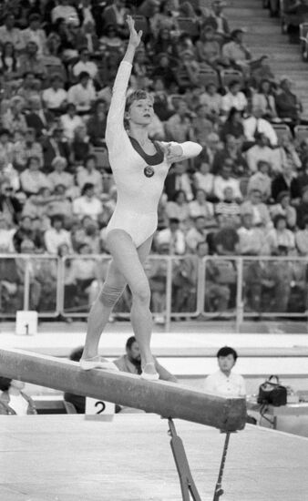 LAZAKOVICH 