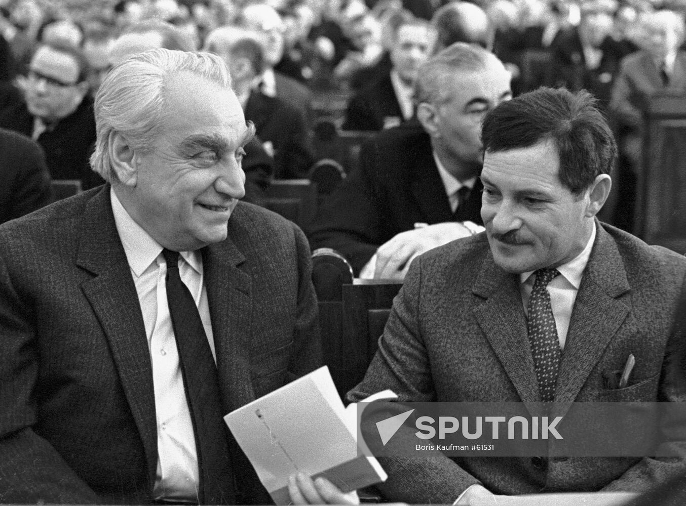 ALEXANDROV VENGEROV