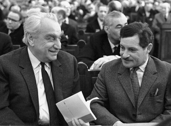 ALEXANDROV VENGEROV