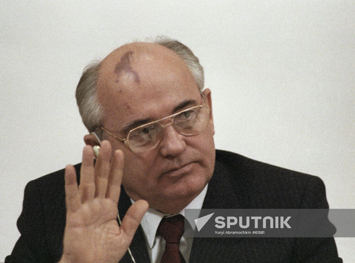 GORBACHEV CONGRESS PEOPLE'S DEPUTIES