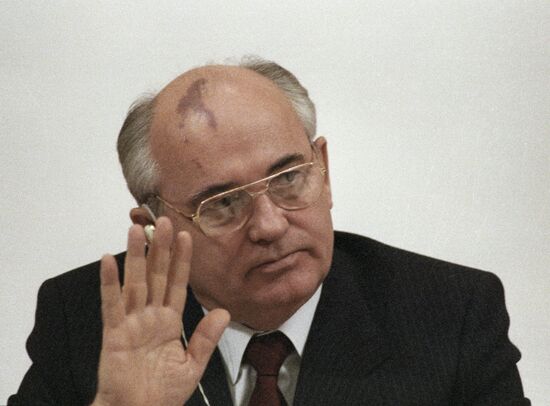 GORBACHEV CONGRESS PEOPLE'S DEPUTIES
