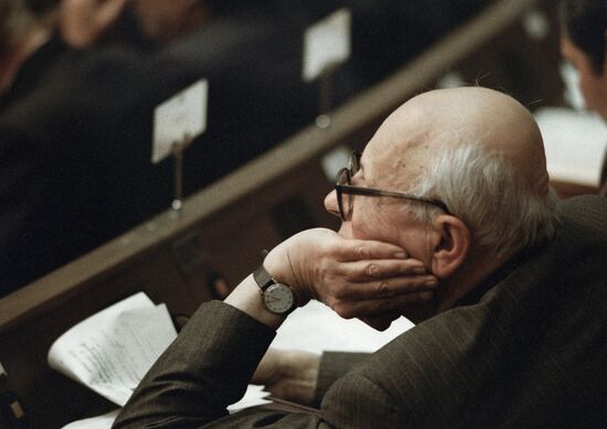 SAKHAROV ACADEMICIAN SESSION U.S.S.R. SUPREME SOVIET 