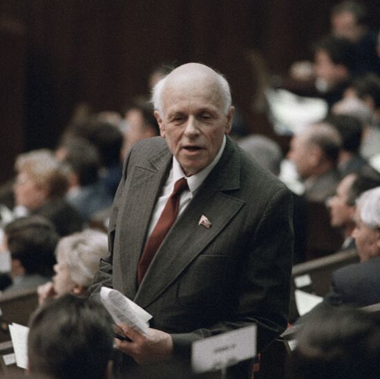 SAKHAROV ACADEMICIAN SESSION U.S.S.R. SUPREME SOVIET 