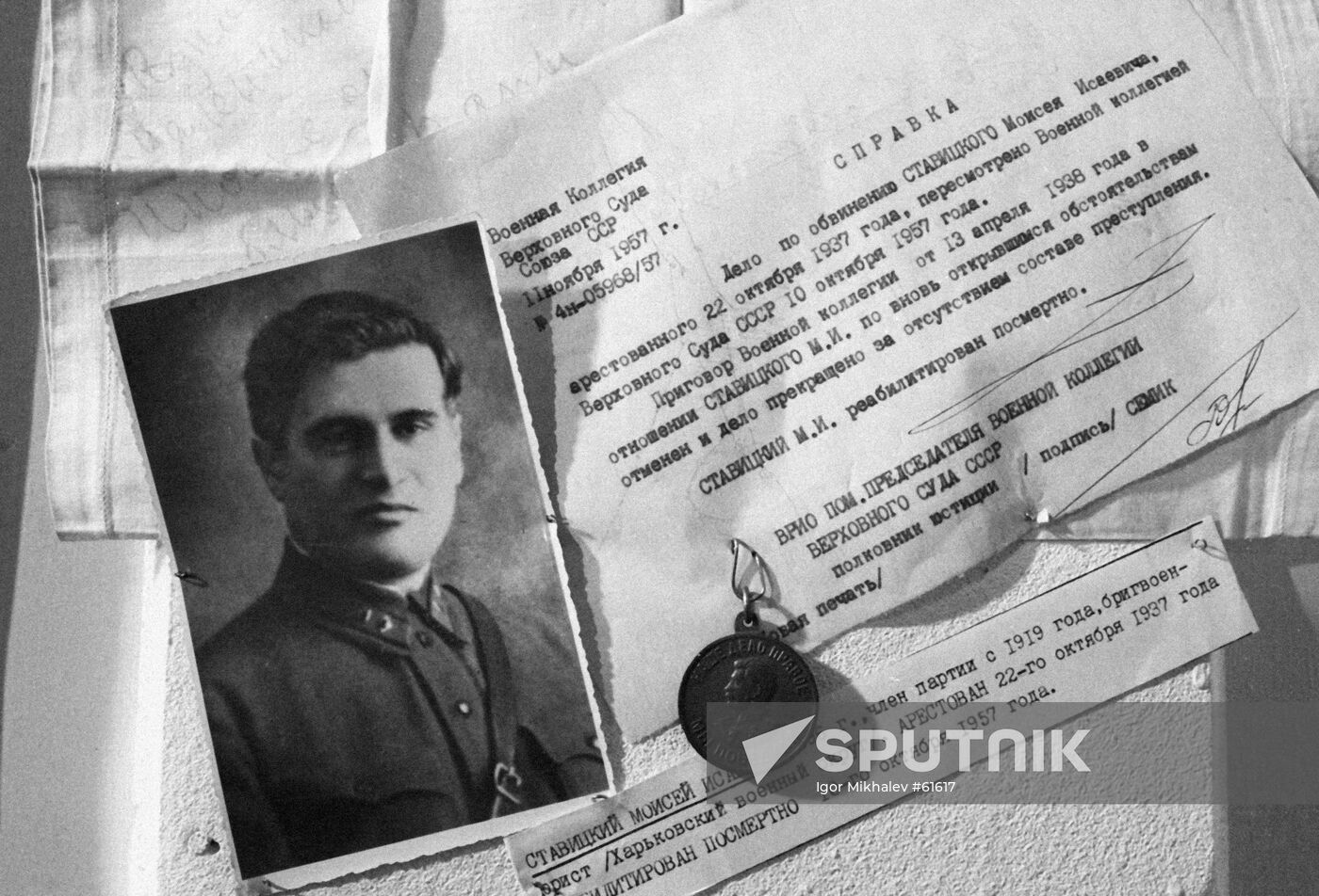 CERTIFICATE POSTHUMOUS EXONERATION "CONSCIENCE WEEK"