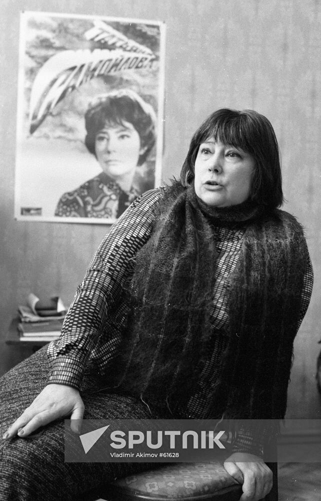 SAMOILOVA FILM ACTRESS