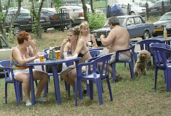 MUSCOVITES CAFE 
