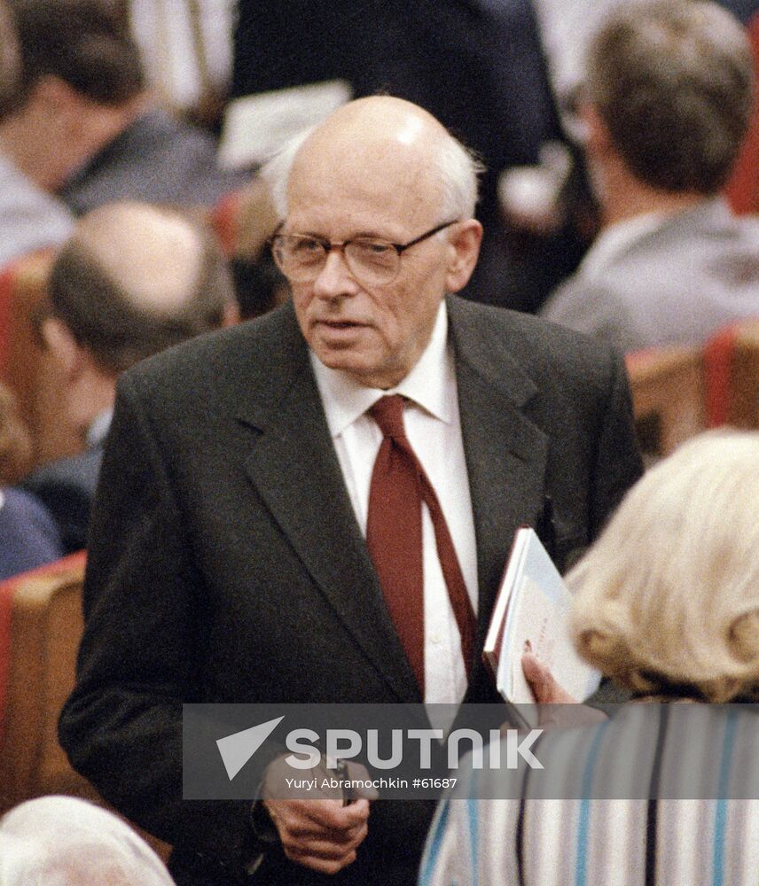 SAKHAROV CONGRESS SESSION