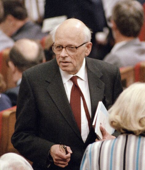 SAKHAROV CONGRESS SESSION