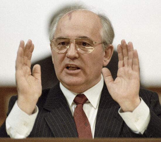 GORBACHEV CONGRESS OF PEOPLE'S DEPUTIES