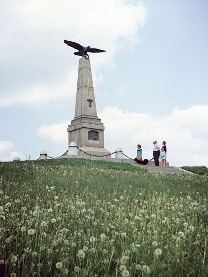 KUTUZOV MONUMENT BORODINO