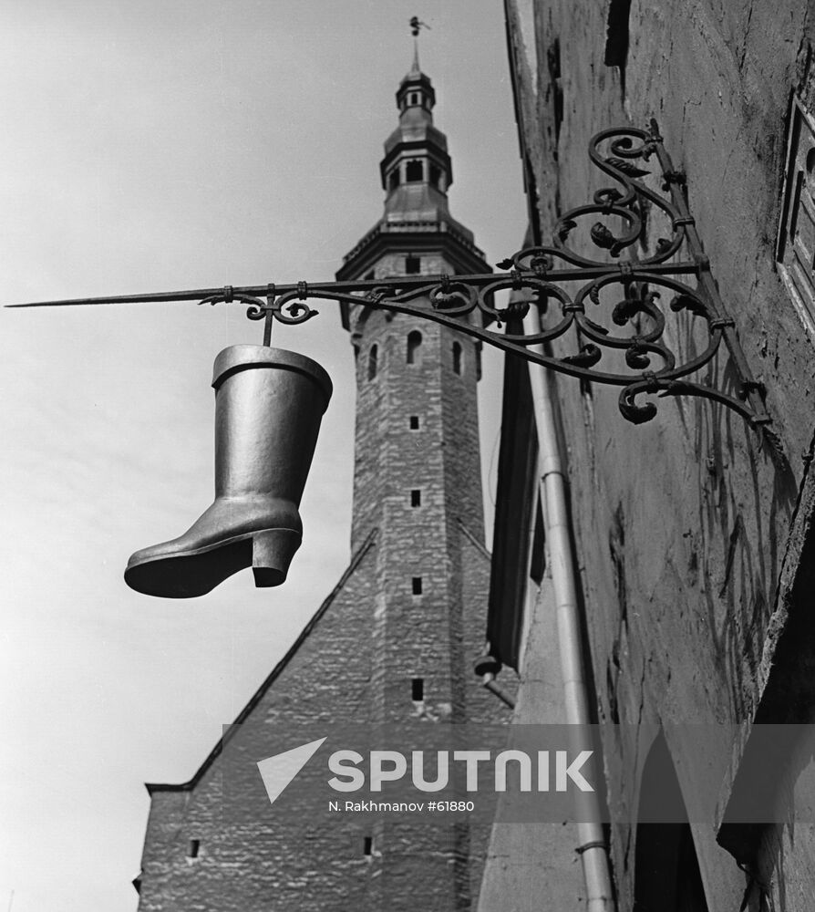 FOOTWEAR SHOEMAKER OLD CITY