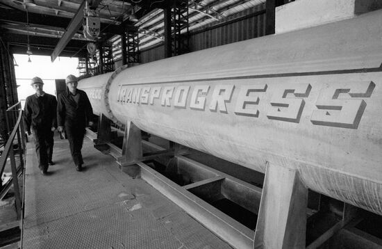 TUBE TRANSPROGRESS