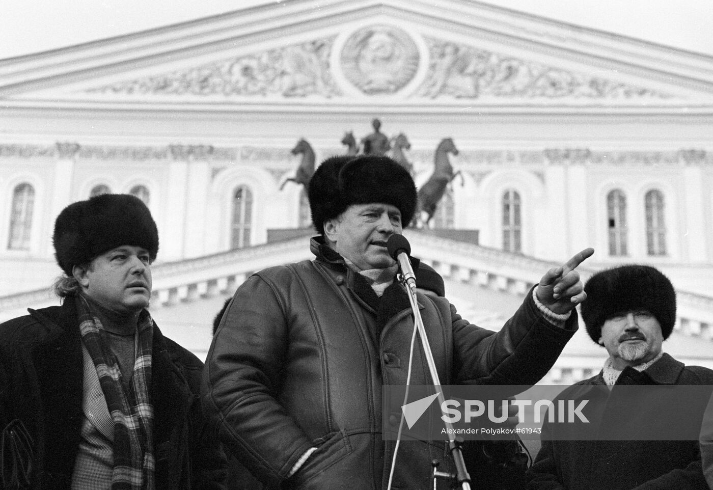 ZHIRINOVSKY RALLY SPEECH