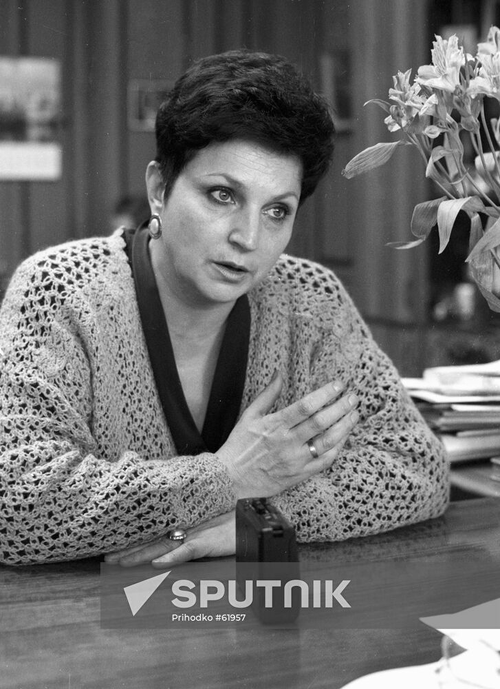 LAKHOVA 