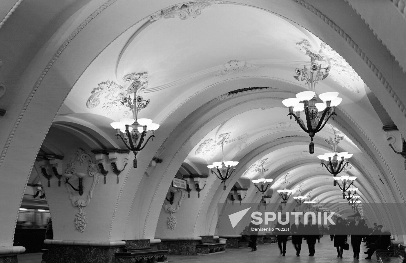 METRO STATION