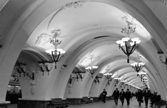 METRO STATION
