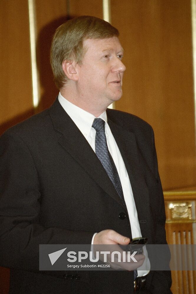 CHUBAIS
