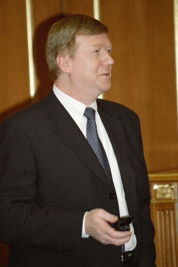CHUBAIS