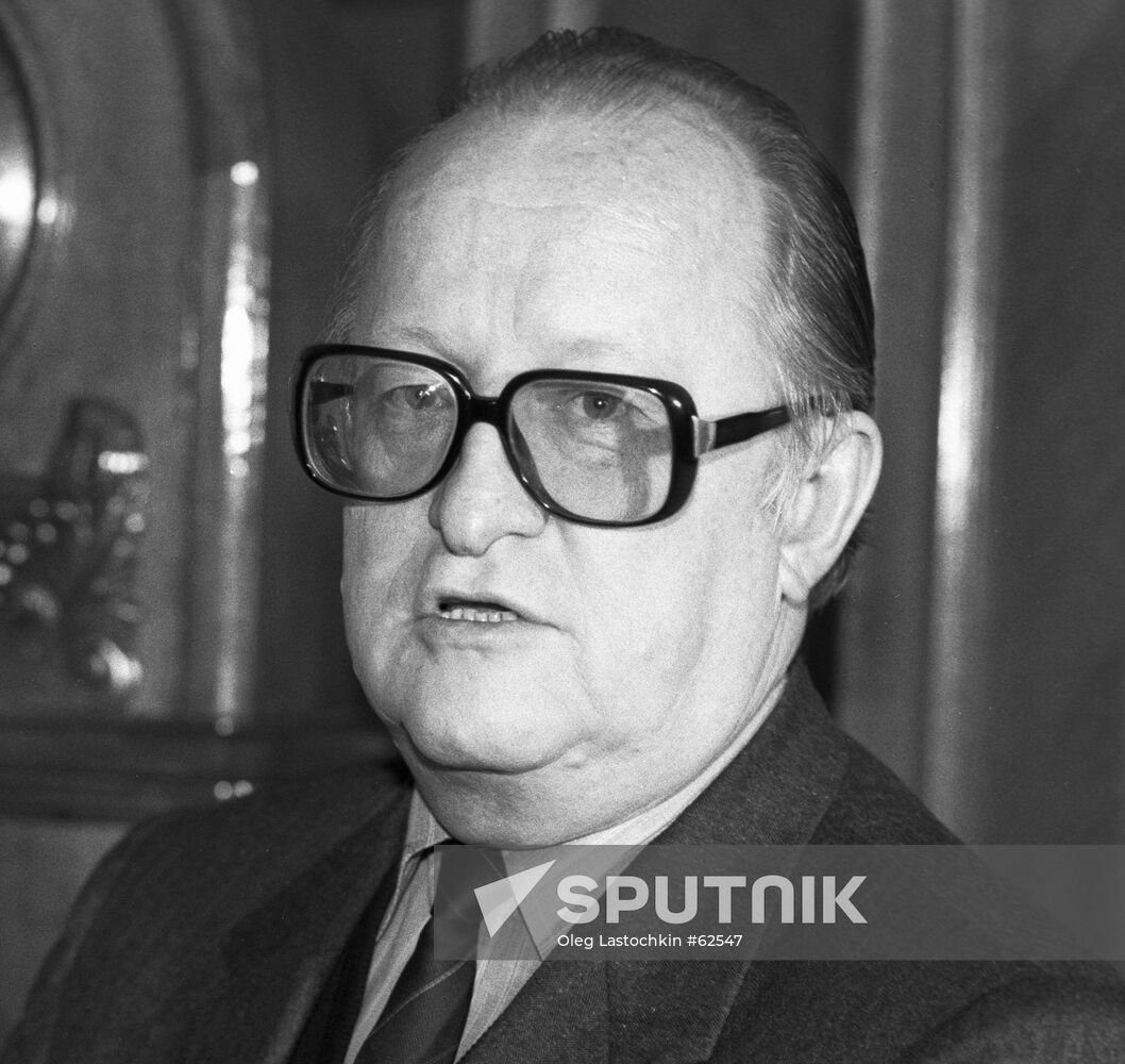 GERASHCHENKO