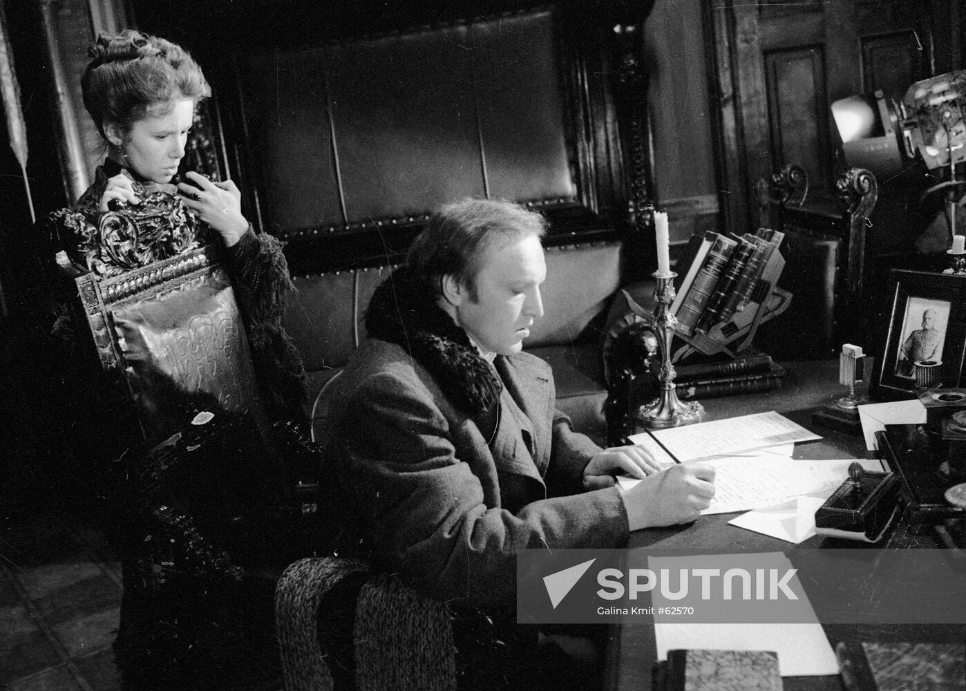 SIMONOVA KAIDANOVSKY