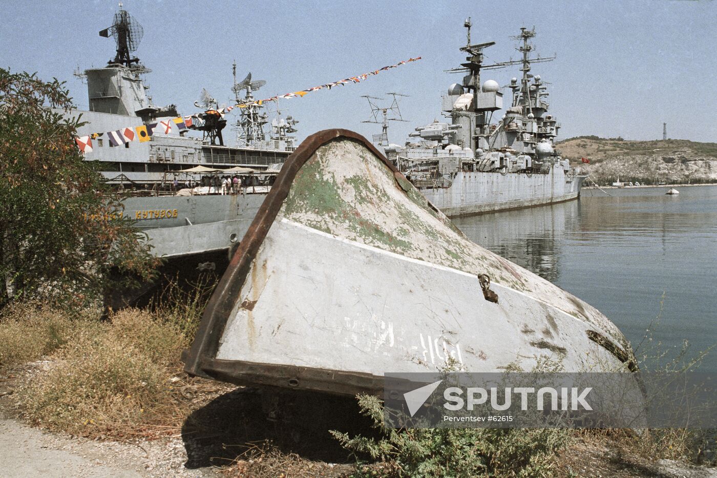 MIKHAIL KUTUZOV CRUISER SEVASTOPOL BAY