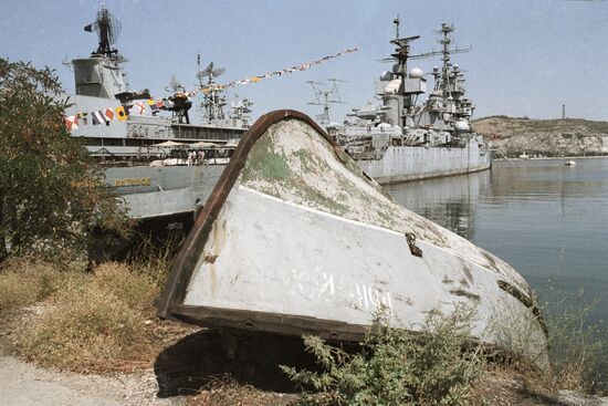 MIKHAIL KUTUZOV CRUISER SEVASTOPOL BAY