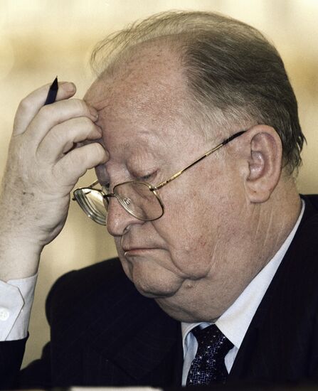 GERASHCHENKO