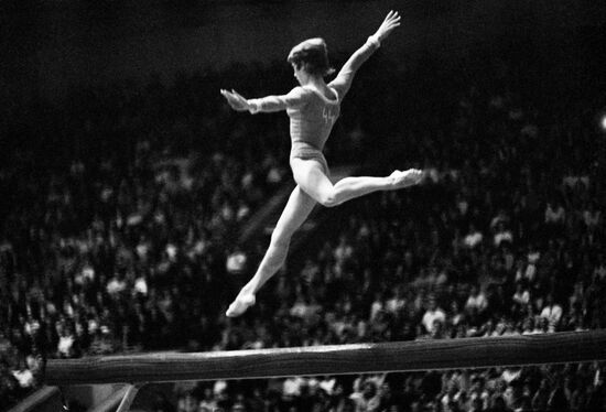 KORBUT BEAM JUMP