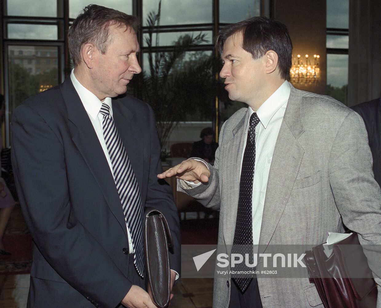 GLAZYEV TRAVKIN