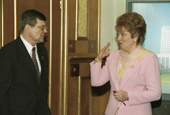 CHAIKA MATVIYENKO