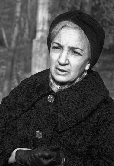 LIOZNOVA FILM DIRECTOR