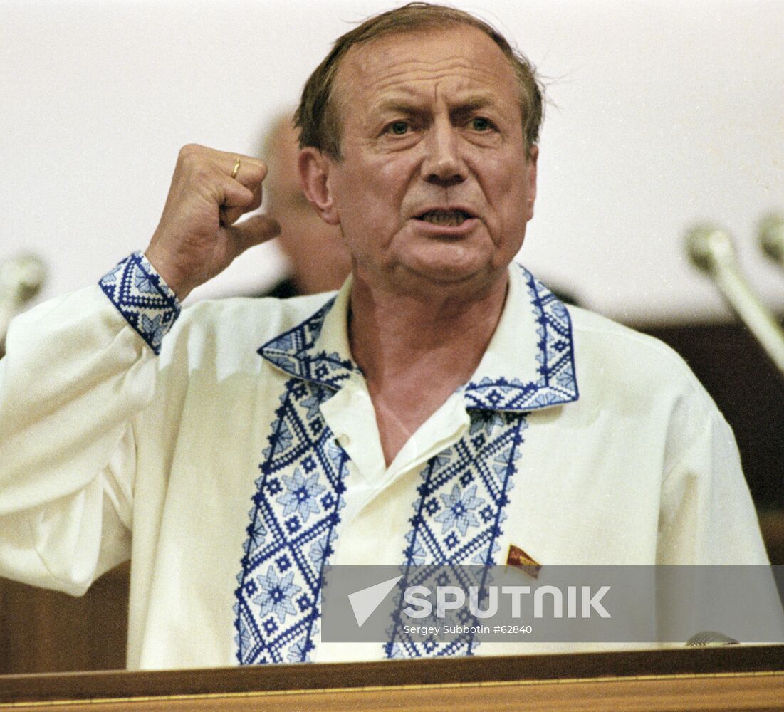 YEVTUSHENKO PEOPLE'S DEPUTIES CONGRESS