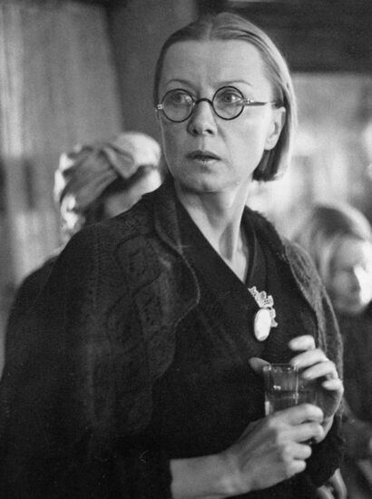 DEMIDOVA FALLING STAR RAIN 