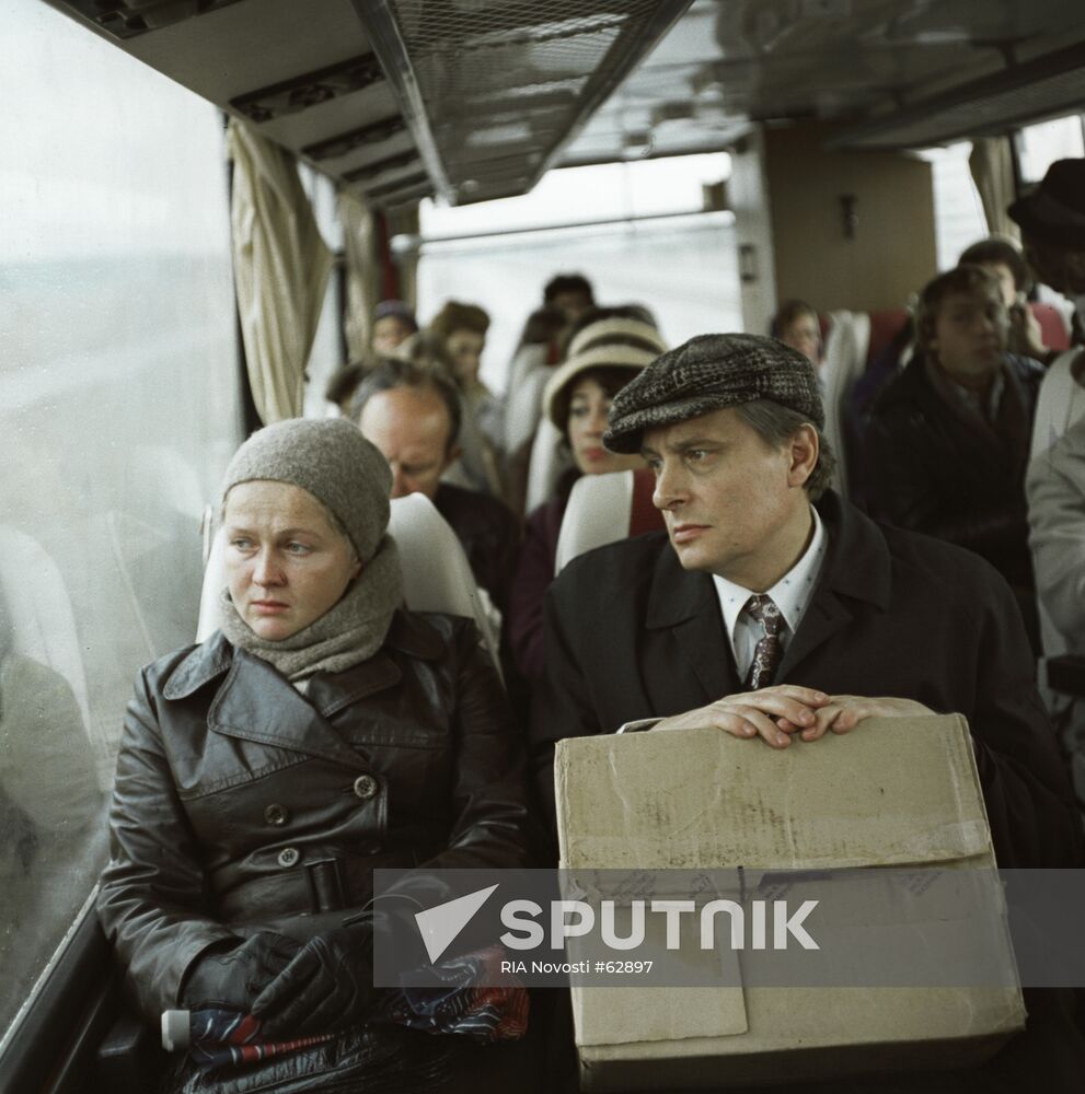 GUNDAREVA BASILASHVILI