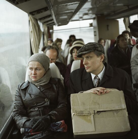 GUNDAREVA BASILASHVILI