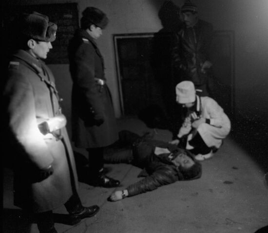 MEDIC EXAMINATION