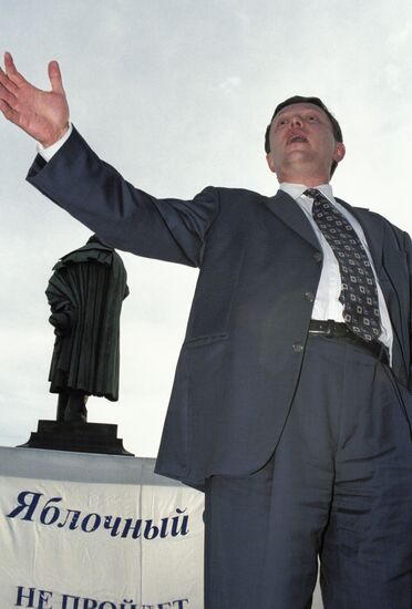 YAVLINSKY