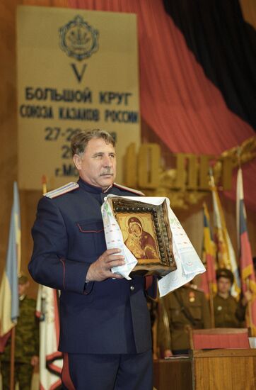 MARTYNOV