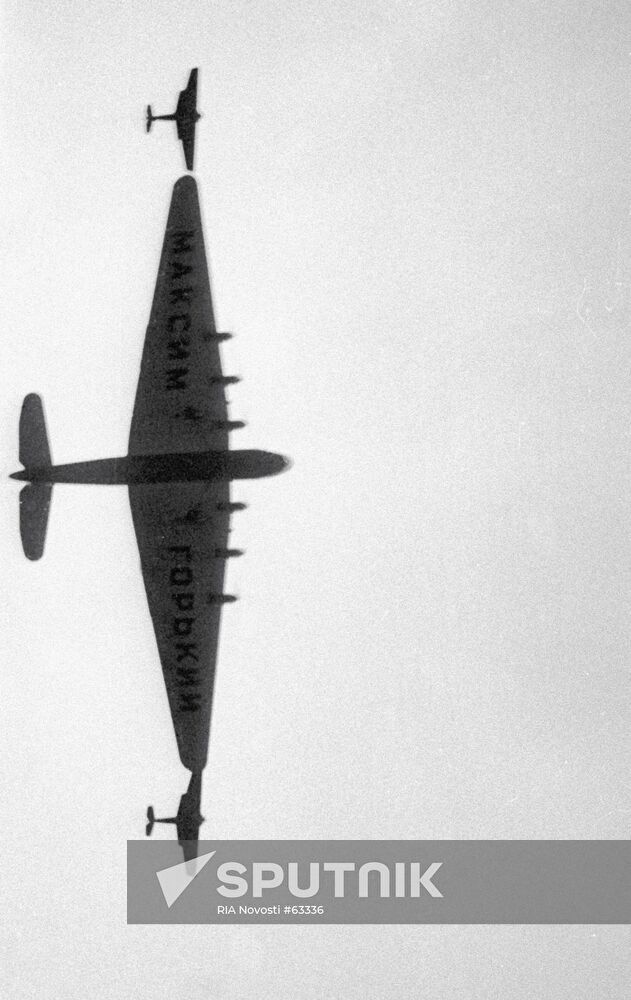 AIRCRAFT