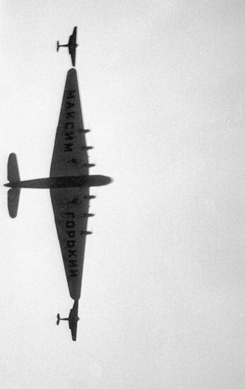 AIRCRAFT