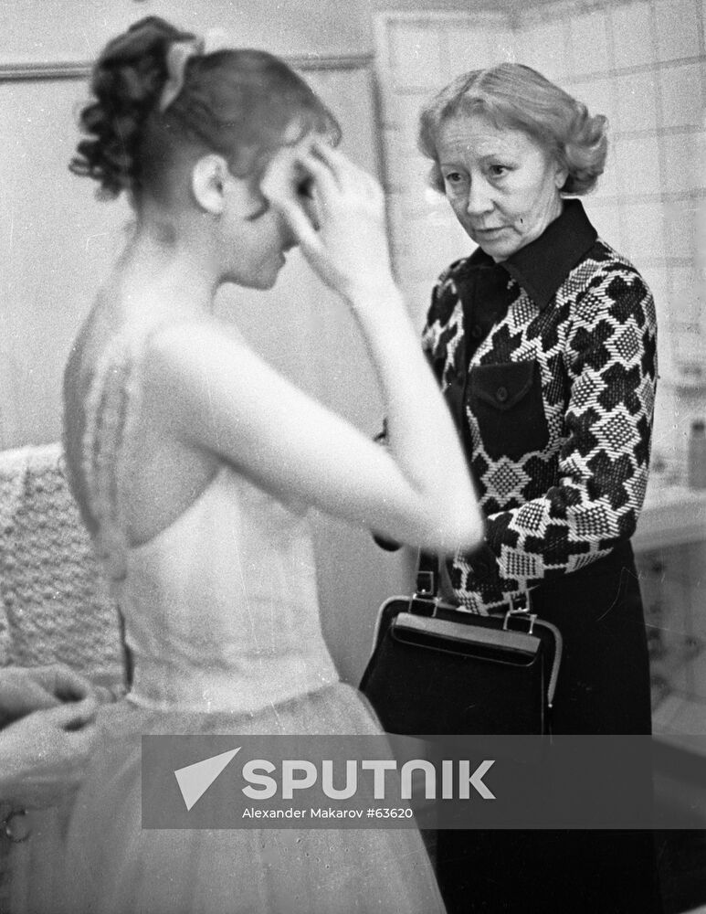 SEMENYAKA ULANOVA BALLET