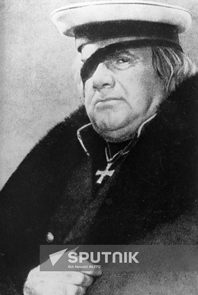 ILYINSKY A HUSSAR BALLAD