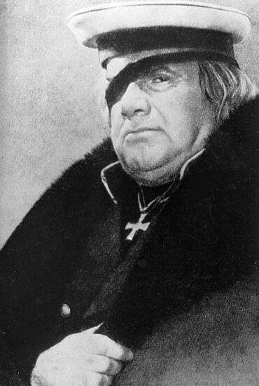 ILYINSKY A HUSSAR BALLAD