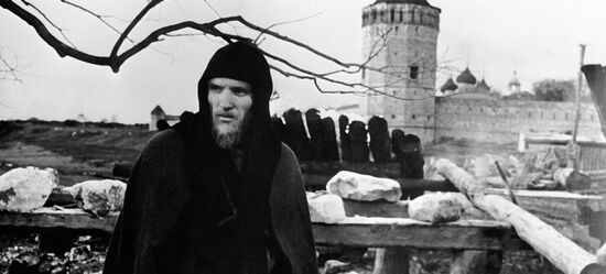 SOLONITSYN ANDREI RUBLEV