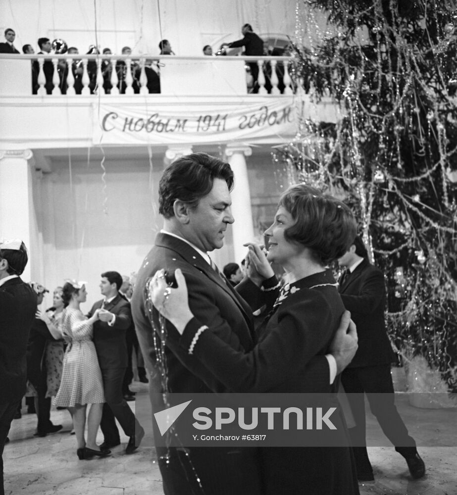 BONDARCHUK SKOBTSEVA VYBOR TSELI