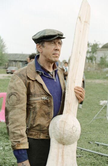 ZOLOTUKHIN FILM 
