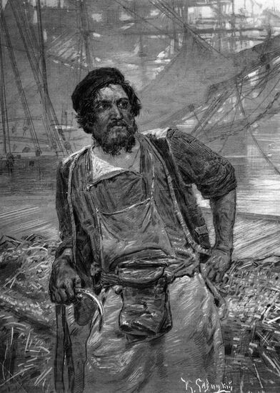SAVITSKY CARRIER