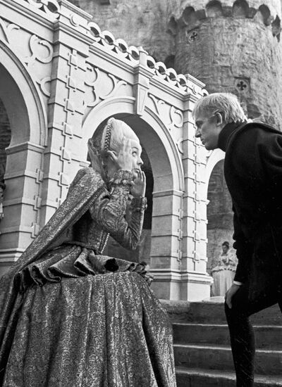 VERTINSKAYA SMOKTUNOVSKY "HAMLET"
