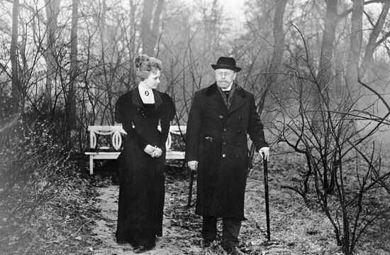 TERENTYEVA PAPANOV 